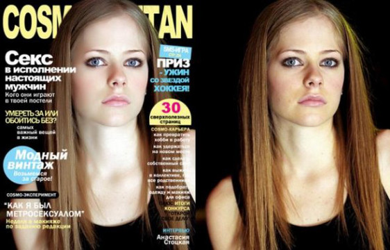 Avril-Lavigne-Before-After-Photoshop